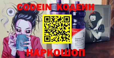 mdma Мариинск