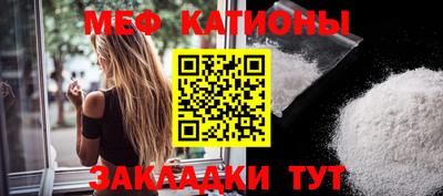 mdma Мариинск