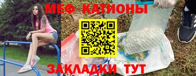 МДПВ Можайск