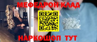 сатива Малгобек