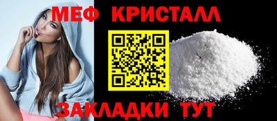прущая мука Можга
