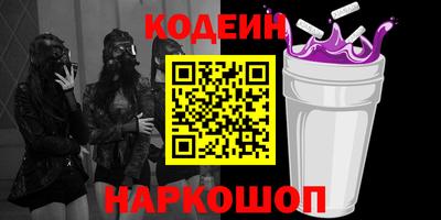 mdma Мариинск