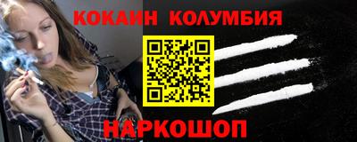 МДПВ Можайск