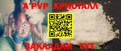 прущая мука Можга
