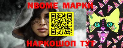 кокаин колумбия Моздок
