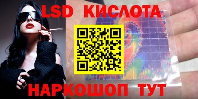 ECSTASY Малоярославец