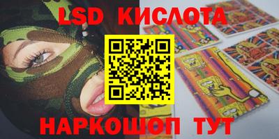 mdma Мариинск