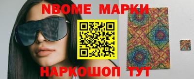 сатива Малгобек