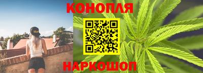 прущая мука Можга