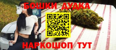 mdma Мариинск