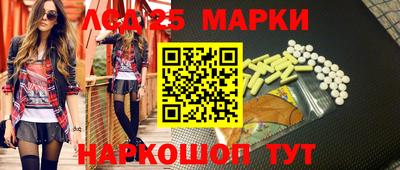 МДПВ Можайск