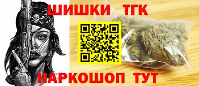 прущая мука Можга