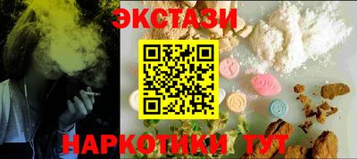 кокаин колумбия Моздок