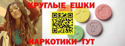 кокаин колумбия Моздок