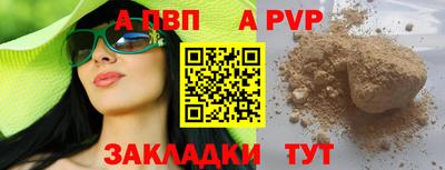 МДПВ Можайск
