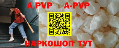 МДПВ Можайск