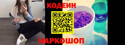кокаин колумбия Моздок