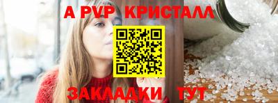 кокаин колумбия Моздок