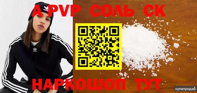 МДПВ Можайск