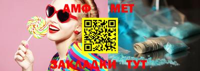 ECSTASY Малоярославец