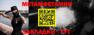 прущая мука Нарткала