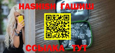 Альфа ПВП Наро-Фоминск