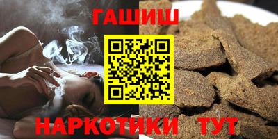 прущая мука Можга