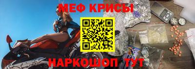 прущая мука Можга