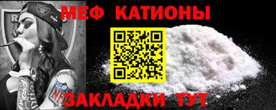 ECSTASY Малоярославец