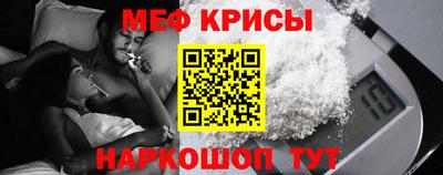 прущая мука Можга