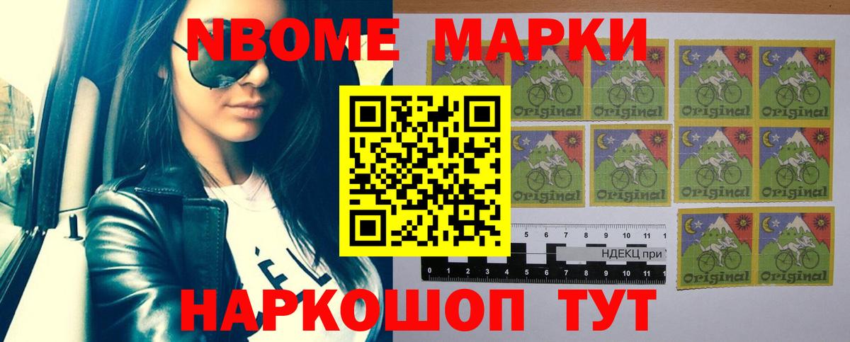 ЛСД экстази кислота  Вход с VPN  ОМГ ОМГ зеркало  Губаха 